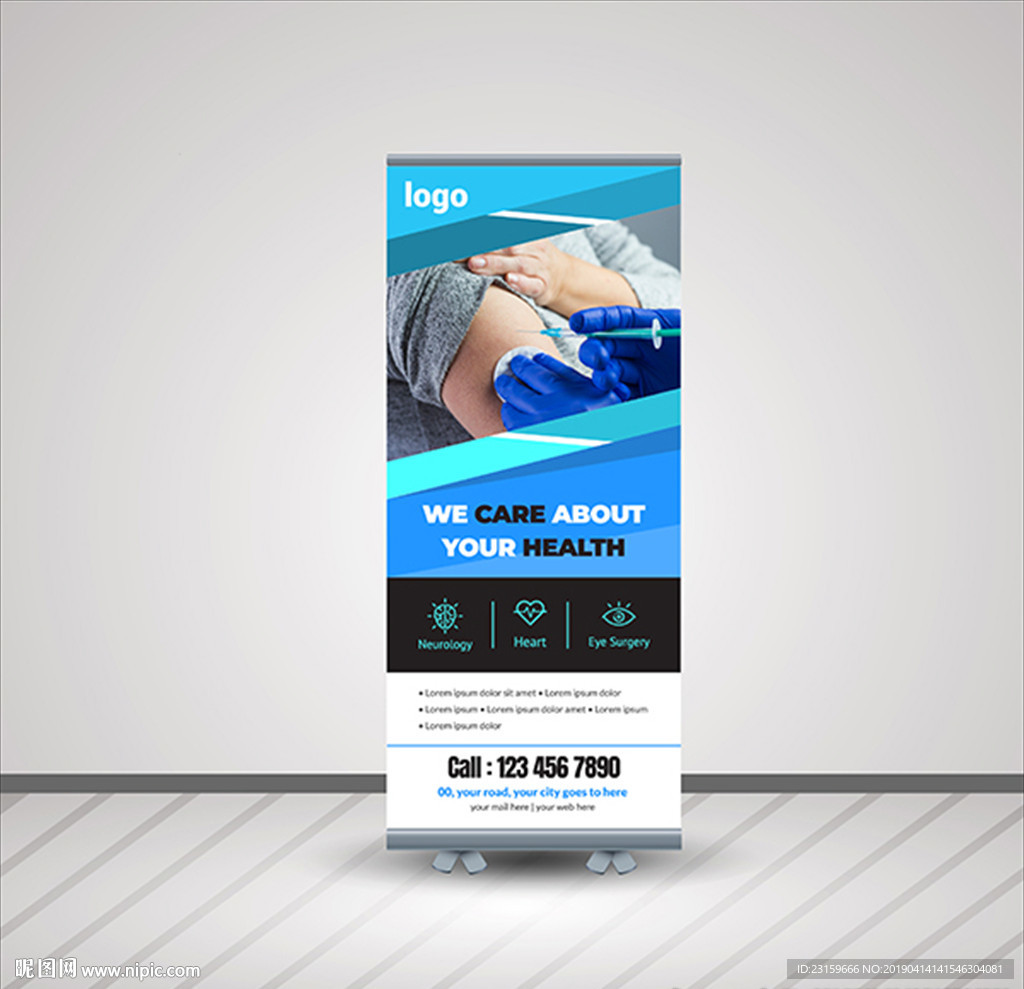 牙科医院体检中心诊所X展架