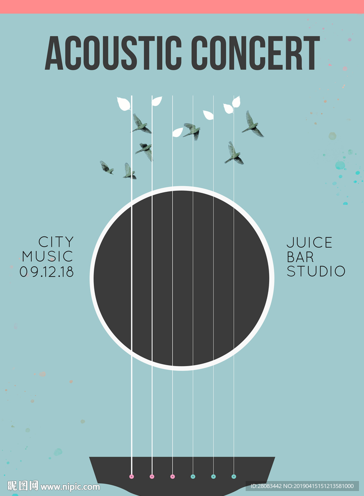 小清新风音乐海报模板设计