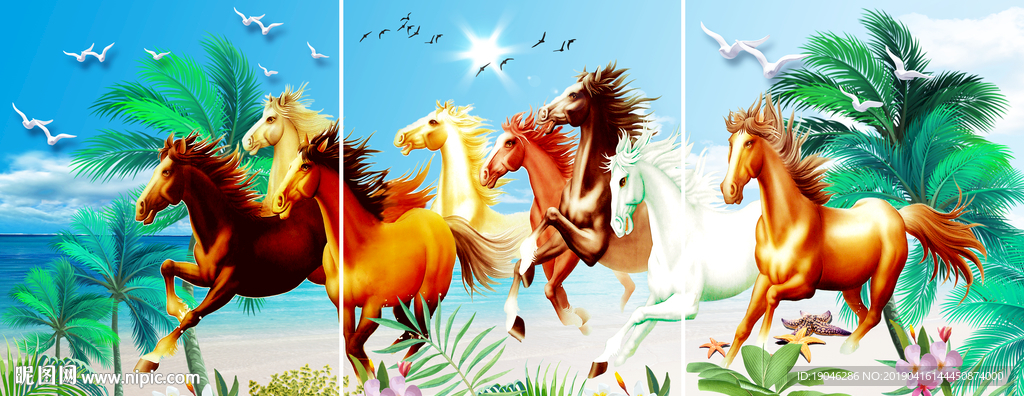 马到成功蓝天碧海椰树装饰画