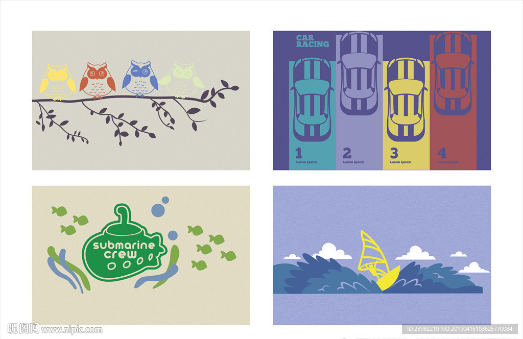 硅藻泥儿童房矢量图