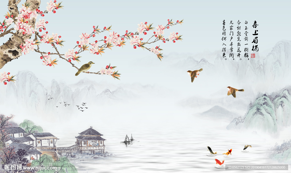 喜上眉梢背景墙