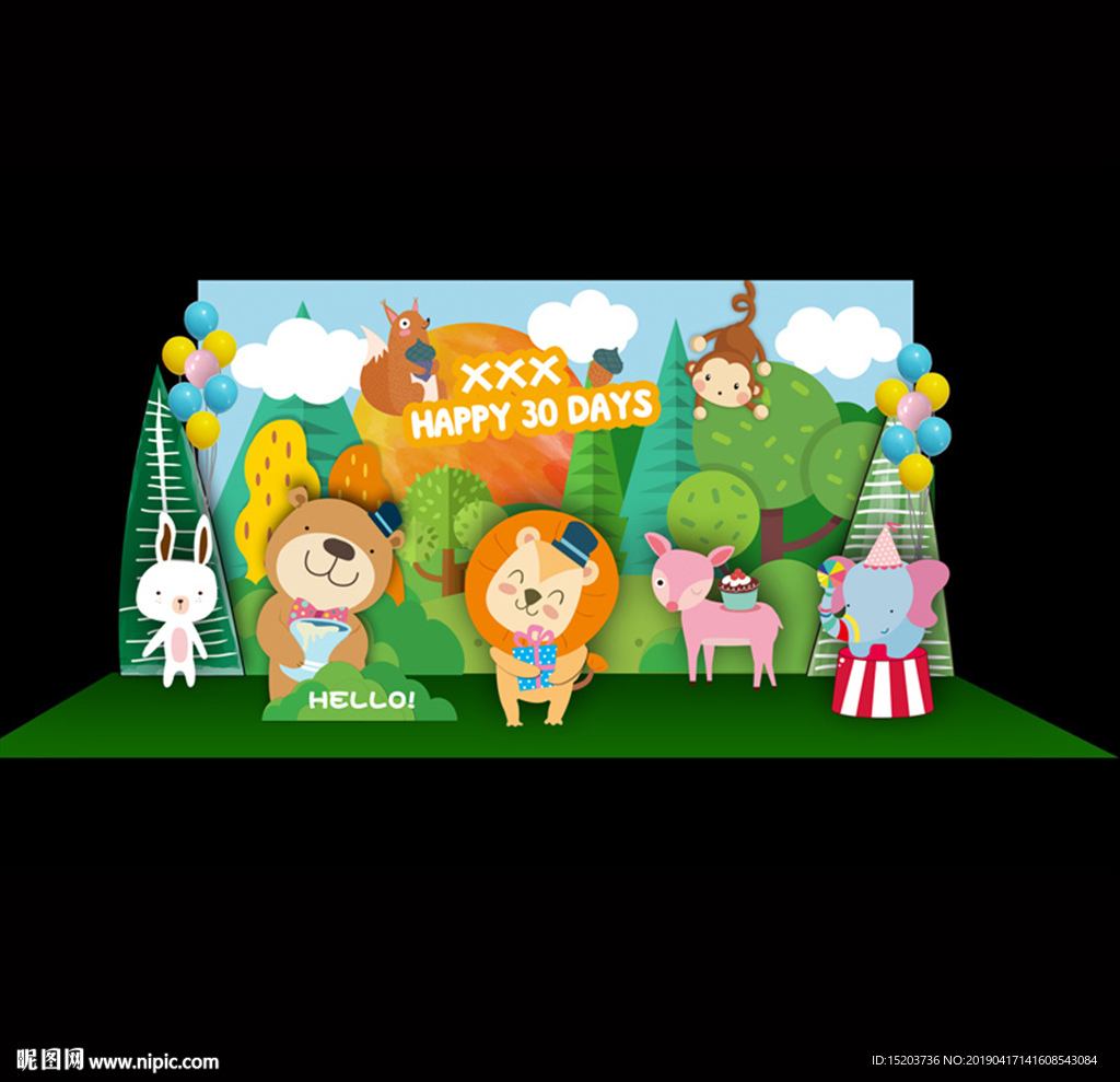 森系宝宝宴卡通背景图片