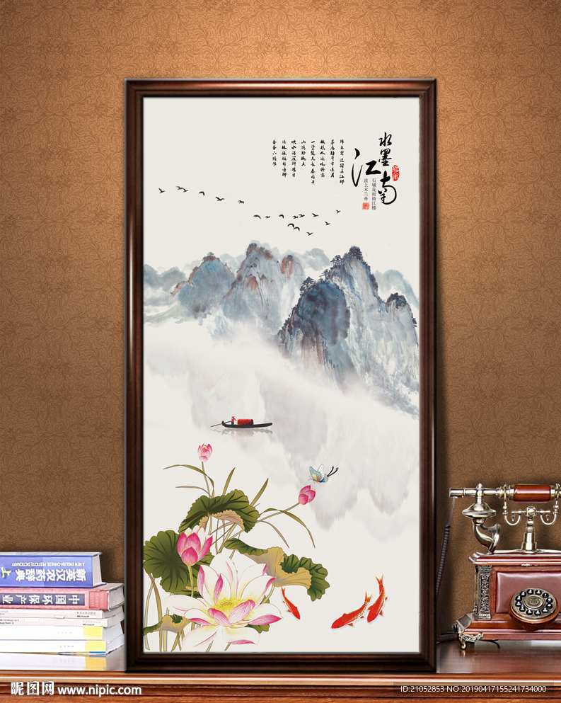 中国风水墨江南玄关画