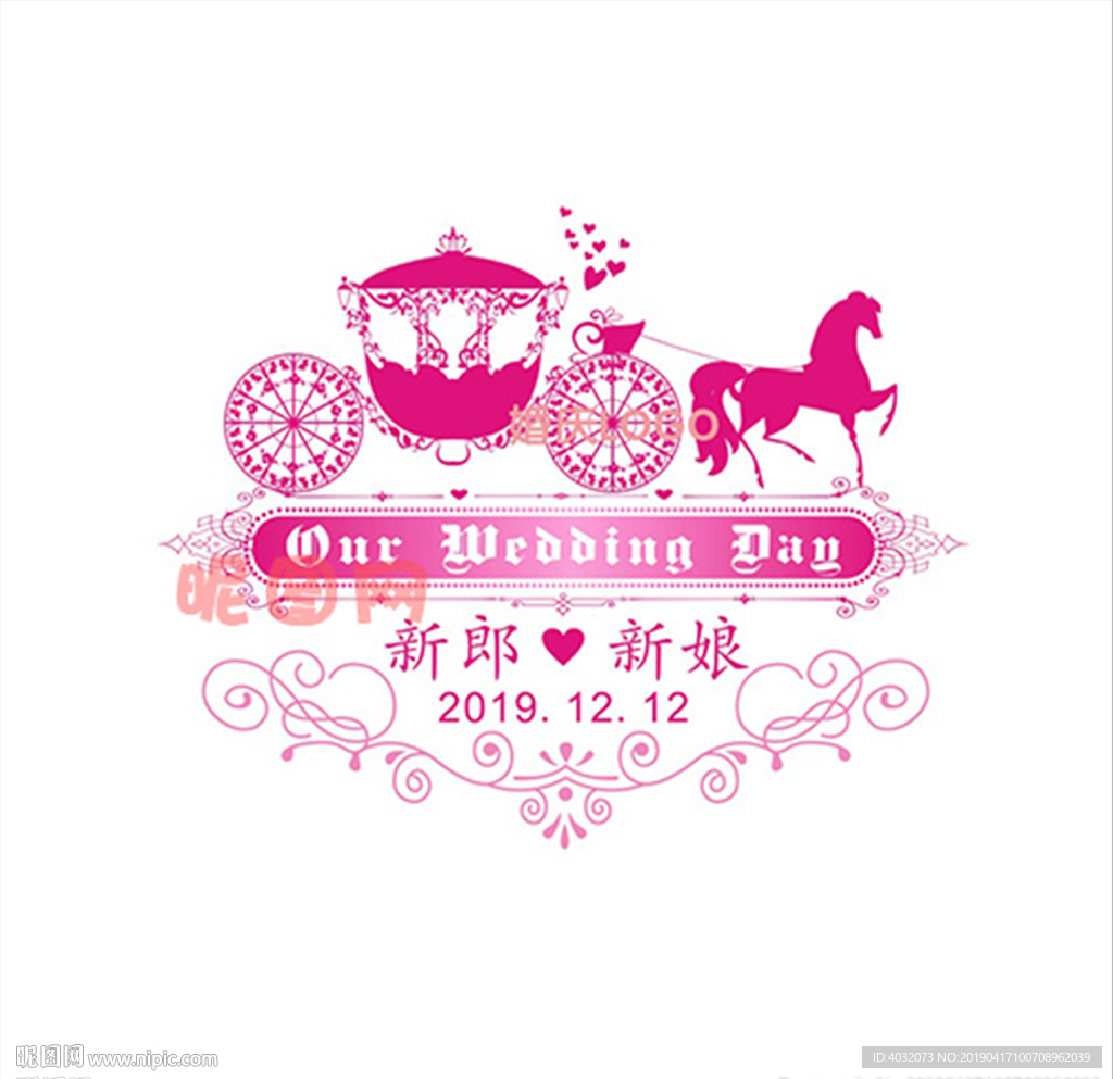 婚礼婚庆图标舞台背景图