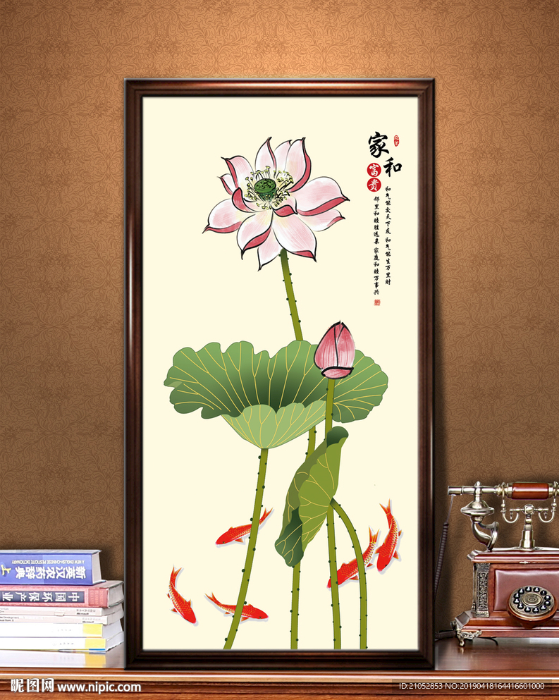 高清手绘荷花装饰画