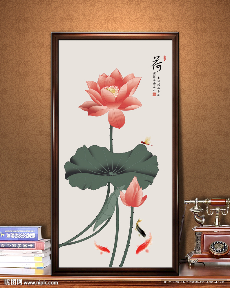 高清原创荷花玄关画