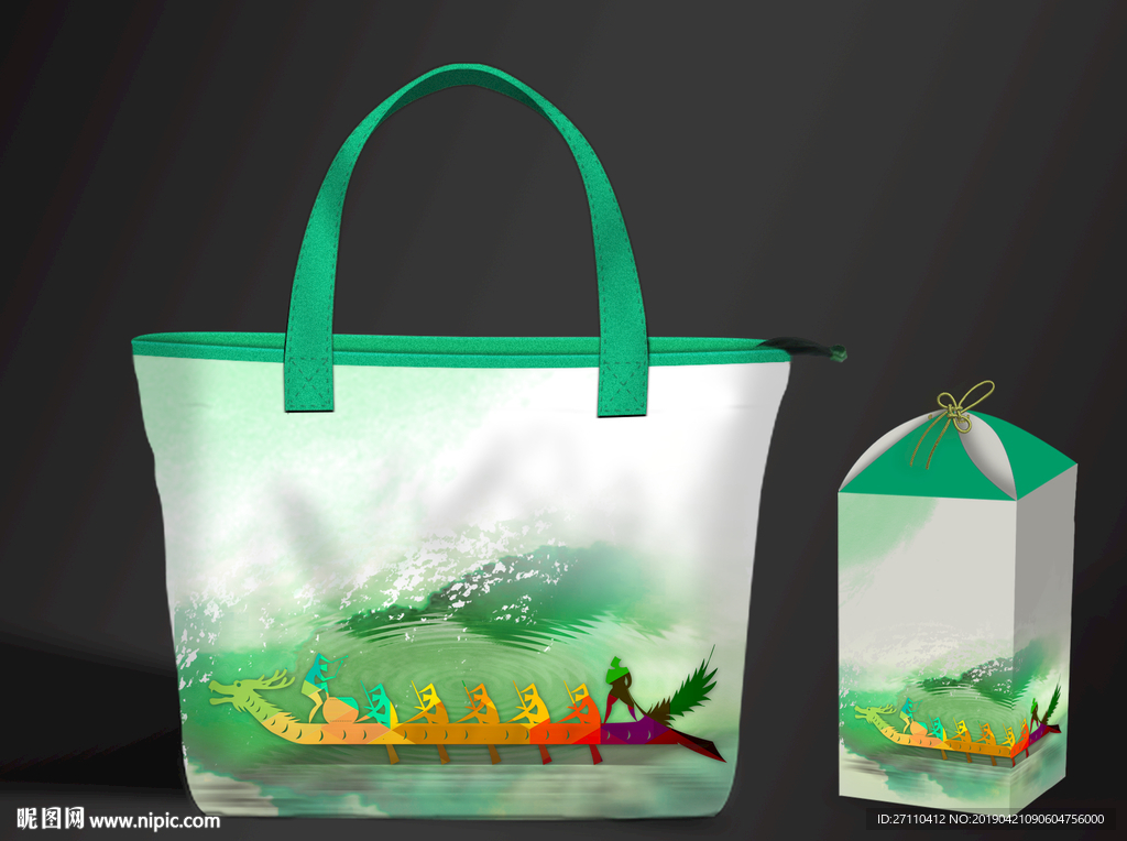 高端粽子礼盒  手提袋