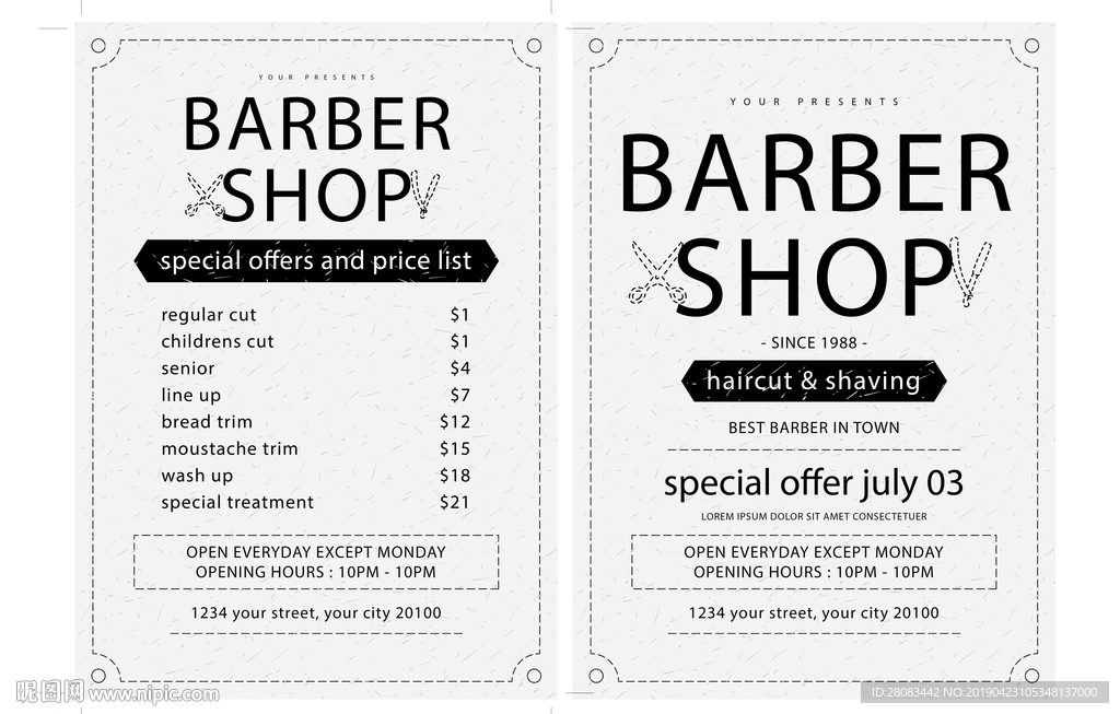 简约极简美发剪发价格表模板设计