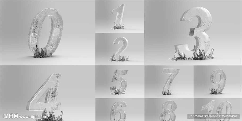 透明底冰块数字