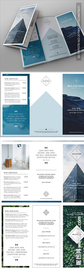 商务广告三折页