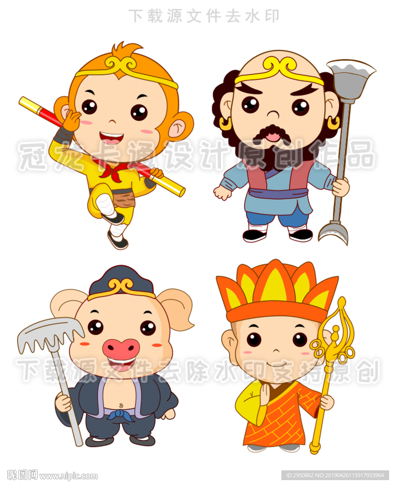 小眼睛西游记人物