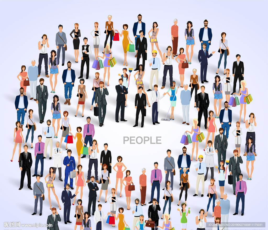 矢量都市人物形象插画设计