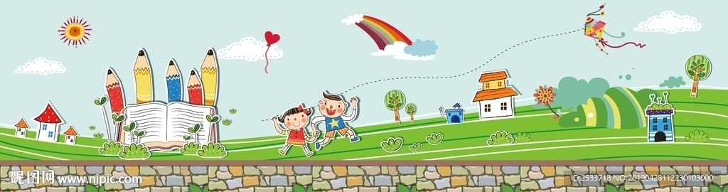 儿童卡通缤纷墙纸背景