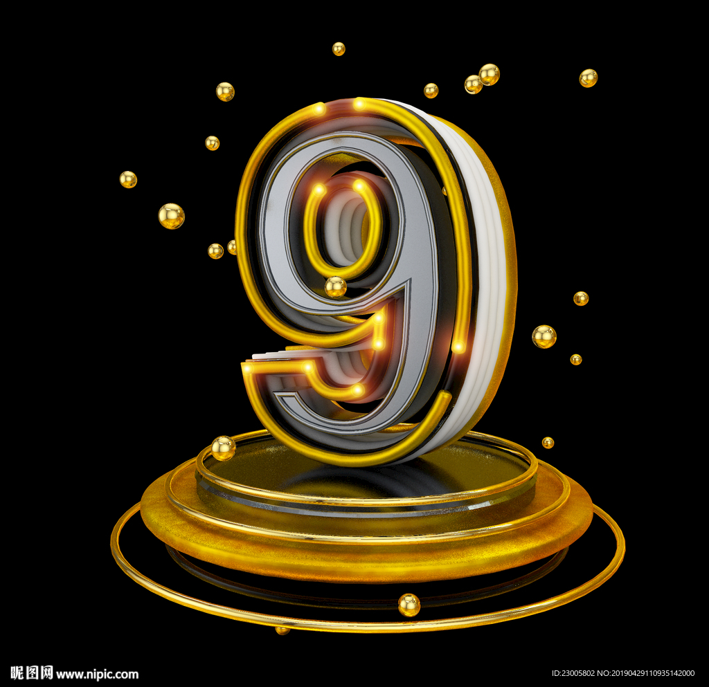 黑金立体科技倒计时艺术字