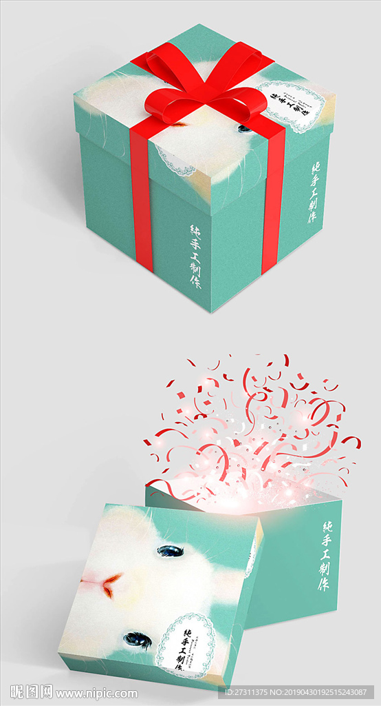 母亲节清新唯美创意礼品盒包装