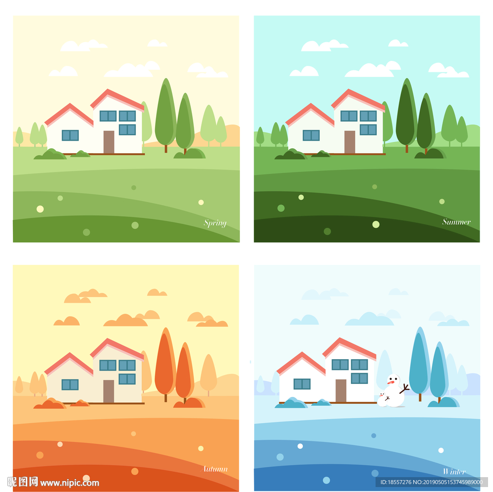 四季插画
