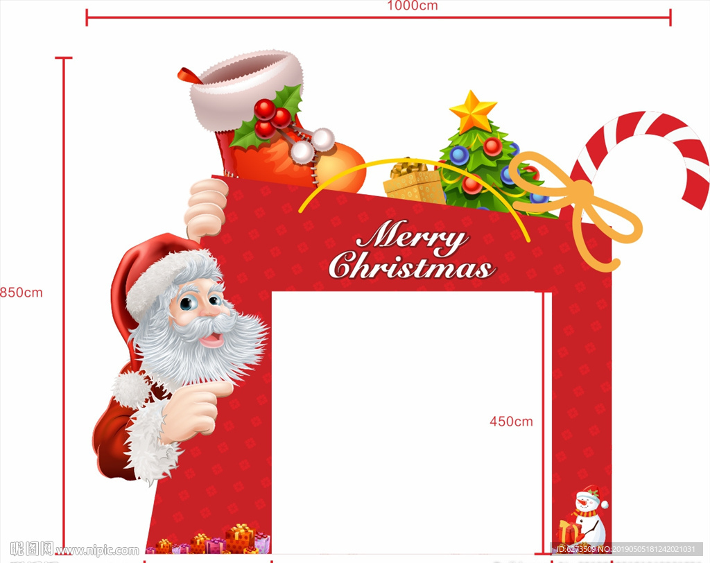 商业地产 圣诞门头 圣诞节