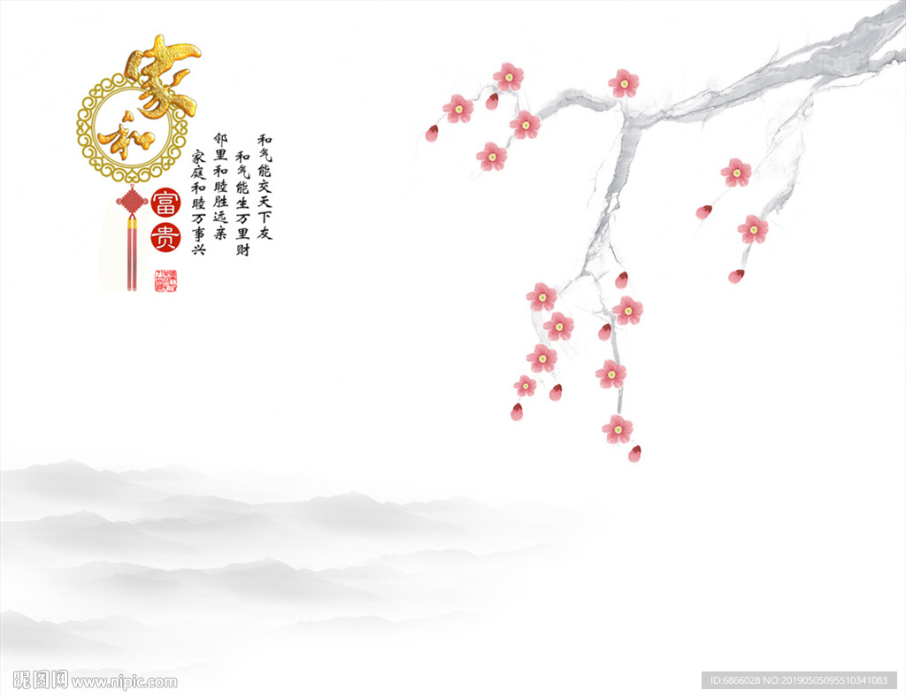 新中式大理石纹爵士白背景墙