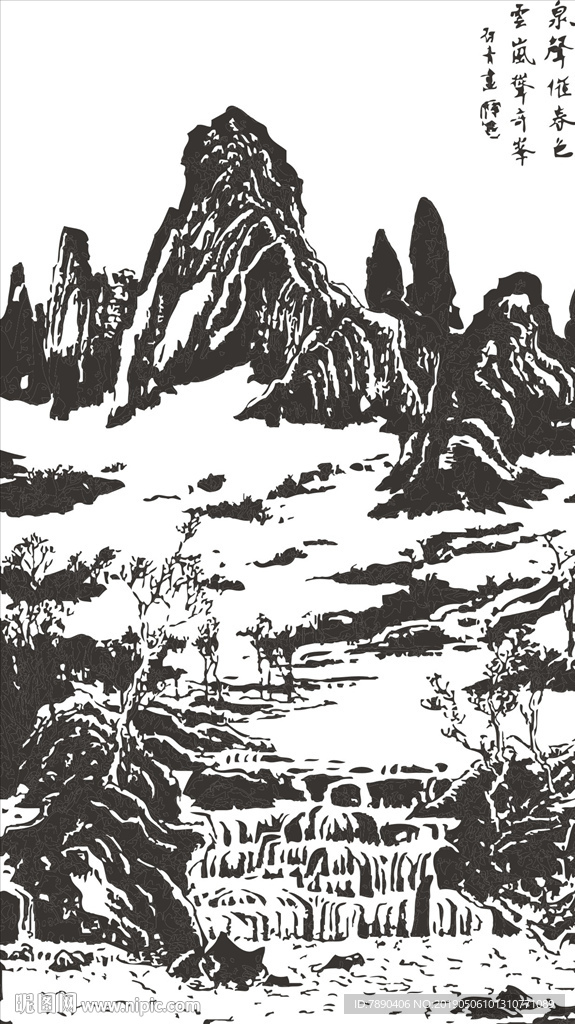 中式风格青山绿水山峰风景