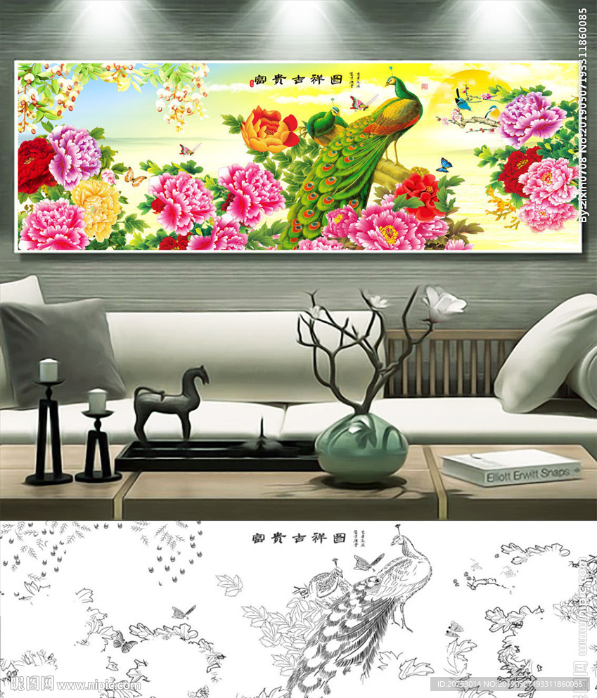 孔雀玉兰牡丹新中式装饰画无框画