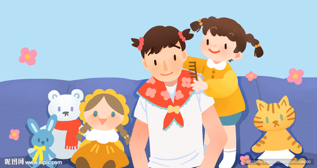 父亲节卡通手绘插画