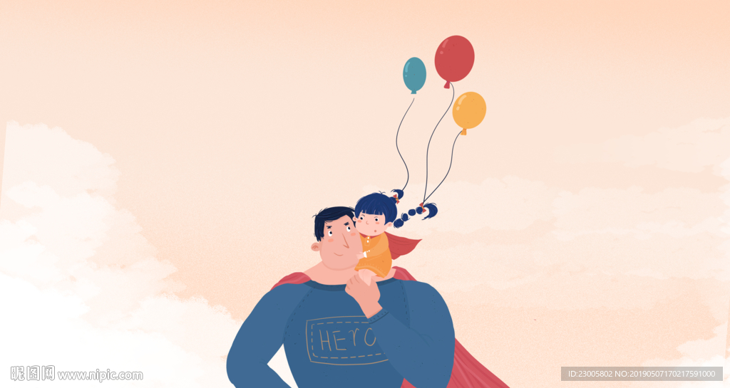 父亲节超人温馨海报