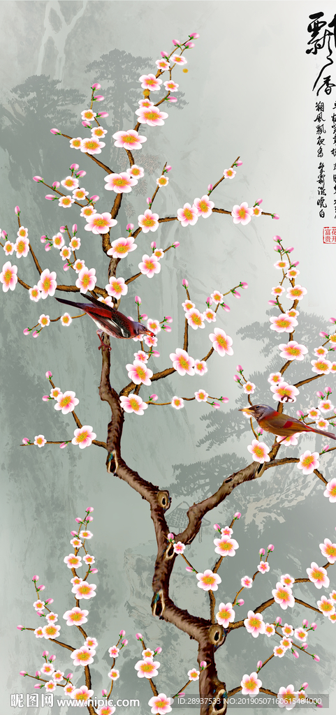 原创玄关梅花花鸟飘香私语背景墙