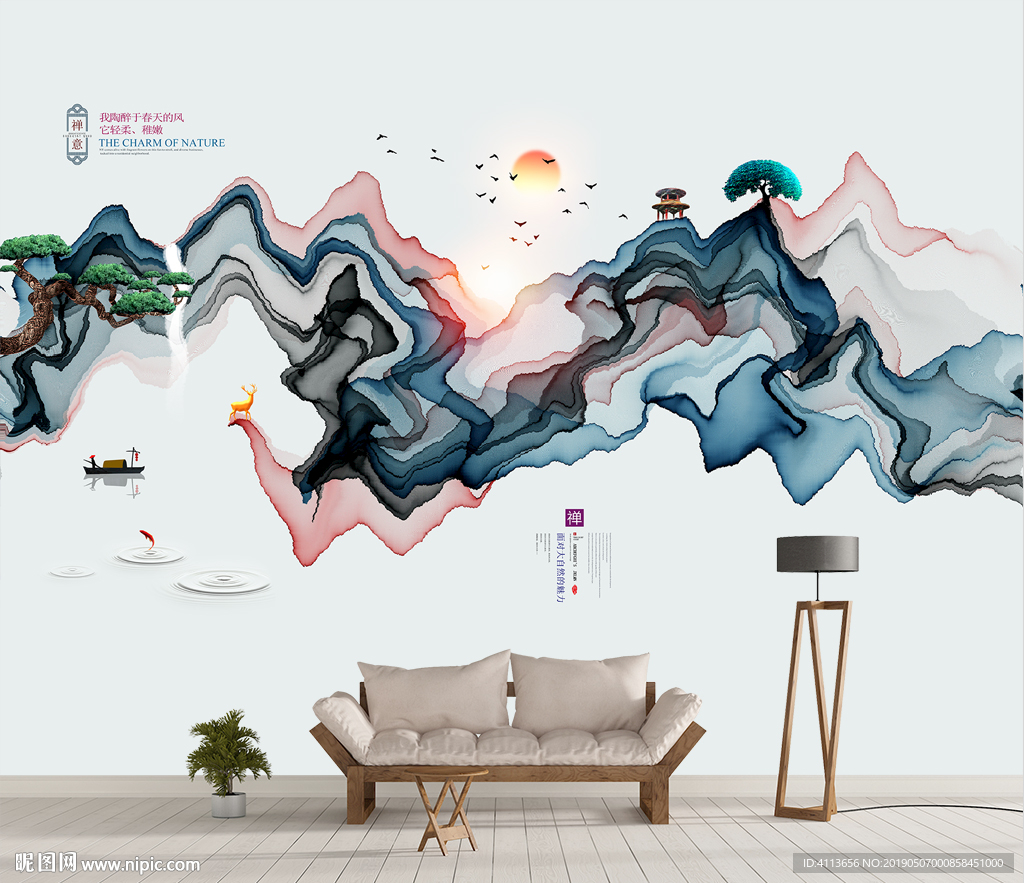 装饰画 水墨画 写意画 新中式