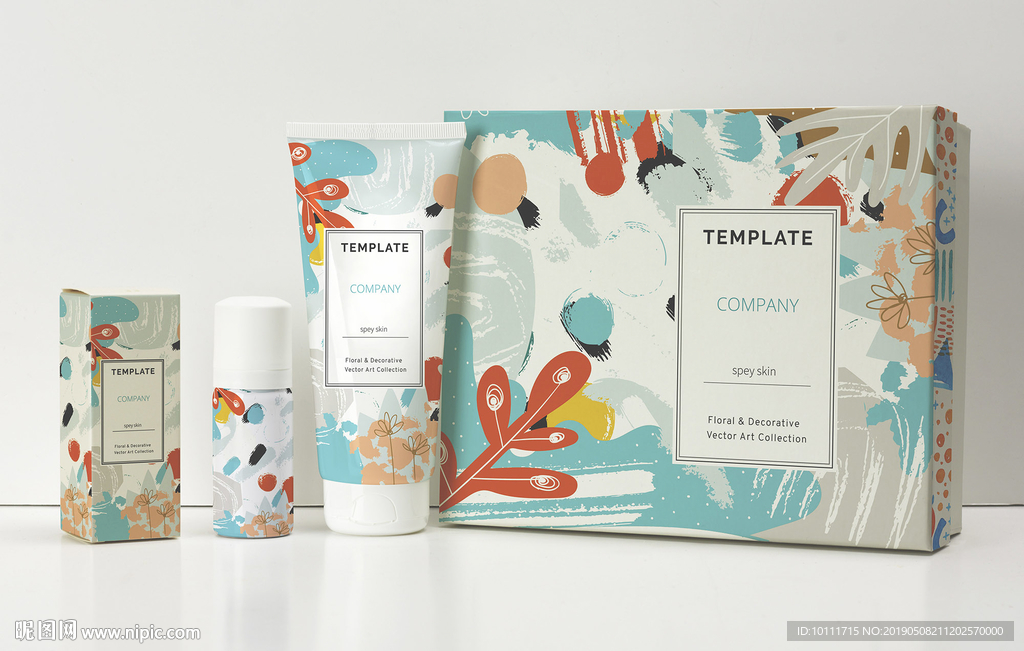 化妆品套盒包装设计 平面图