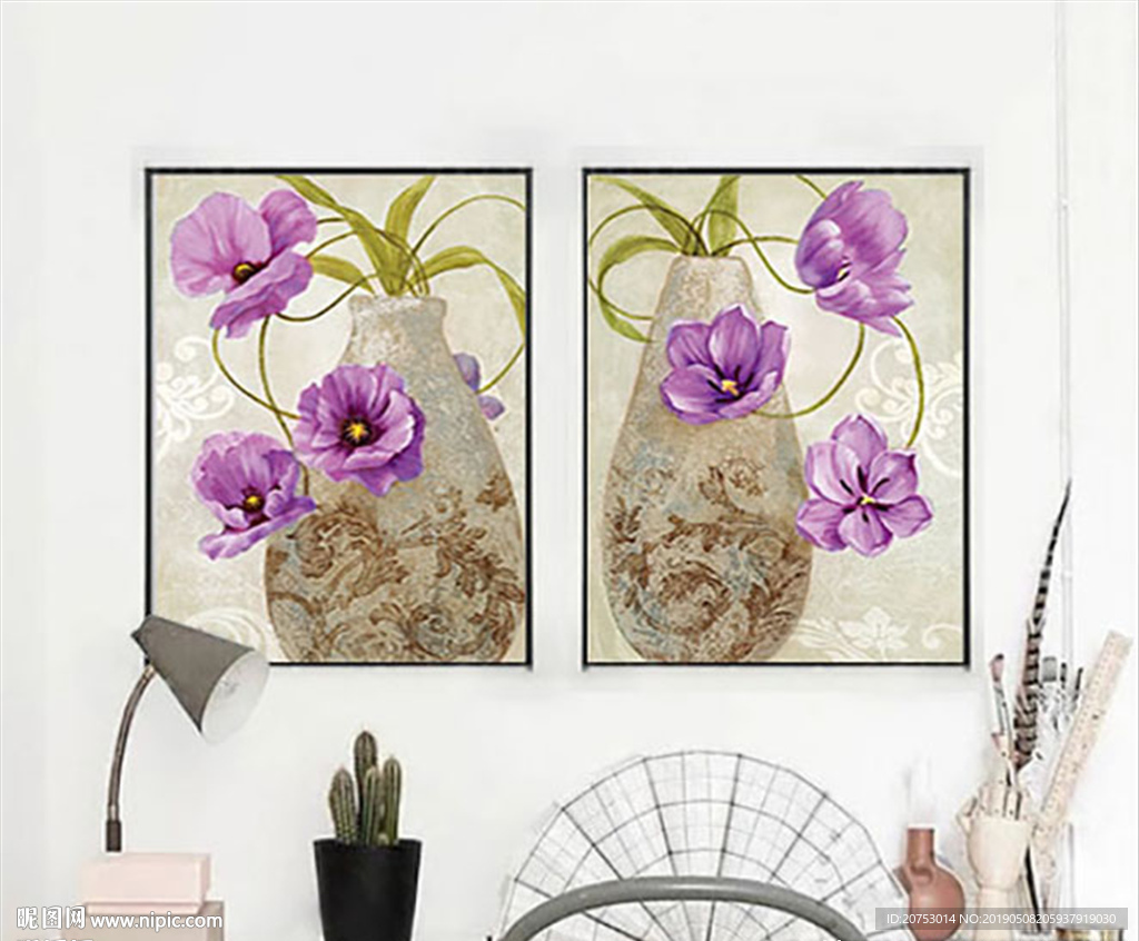 花瓶花卉花束无框画组合装饰画