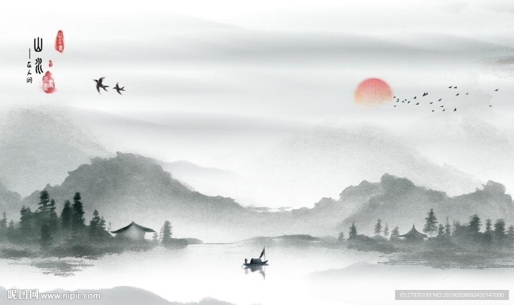 中式山水水墨画背景墙