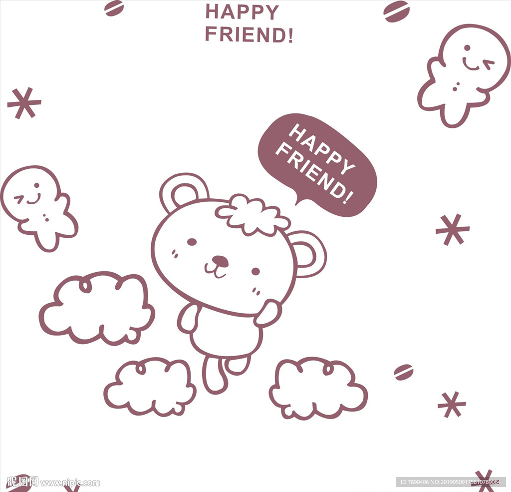 硅藻泥快乐的朋友云朵星星咖啡豆