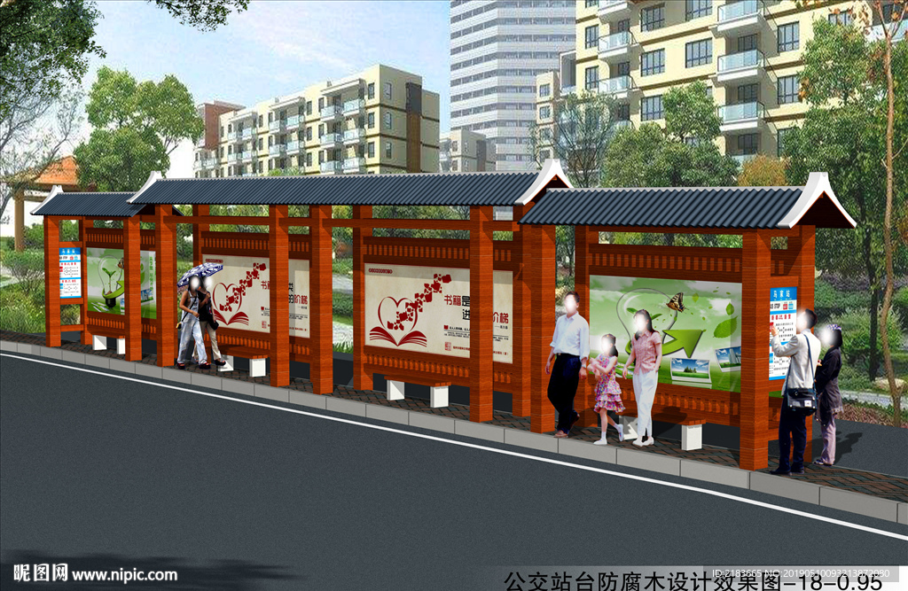 仿古公交站台 效果图