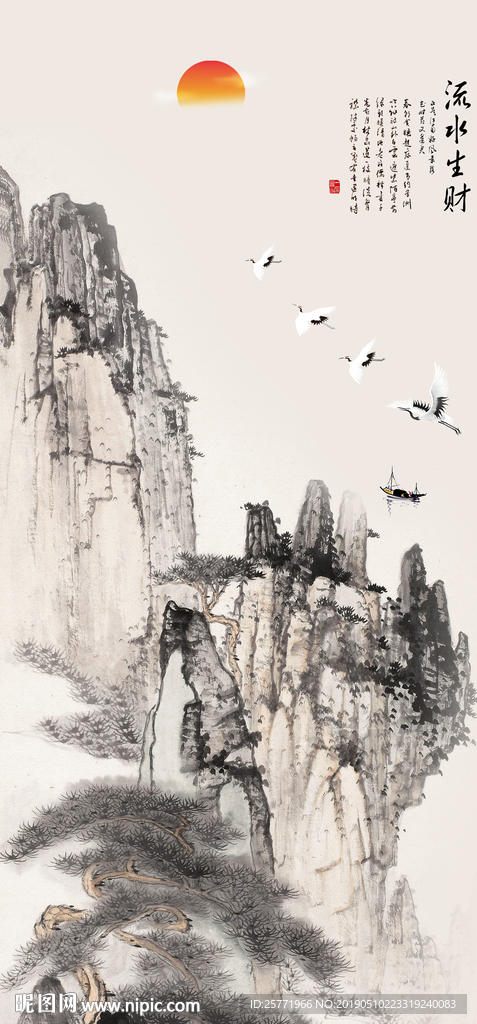 玄关山水装饰画