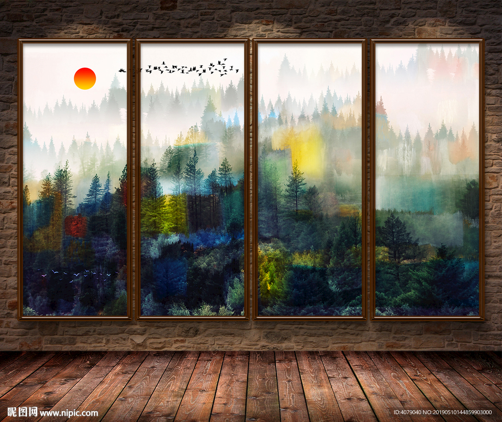 新中式云雾松林雾松电视背景墙