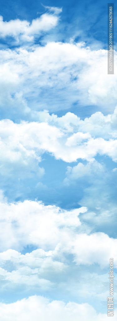 蓝天白云吊顶