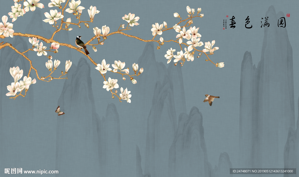 春色满园玉兰花鸟