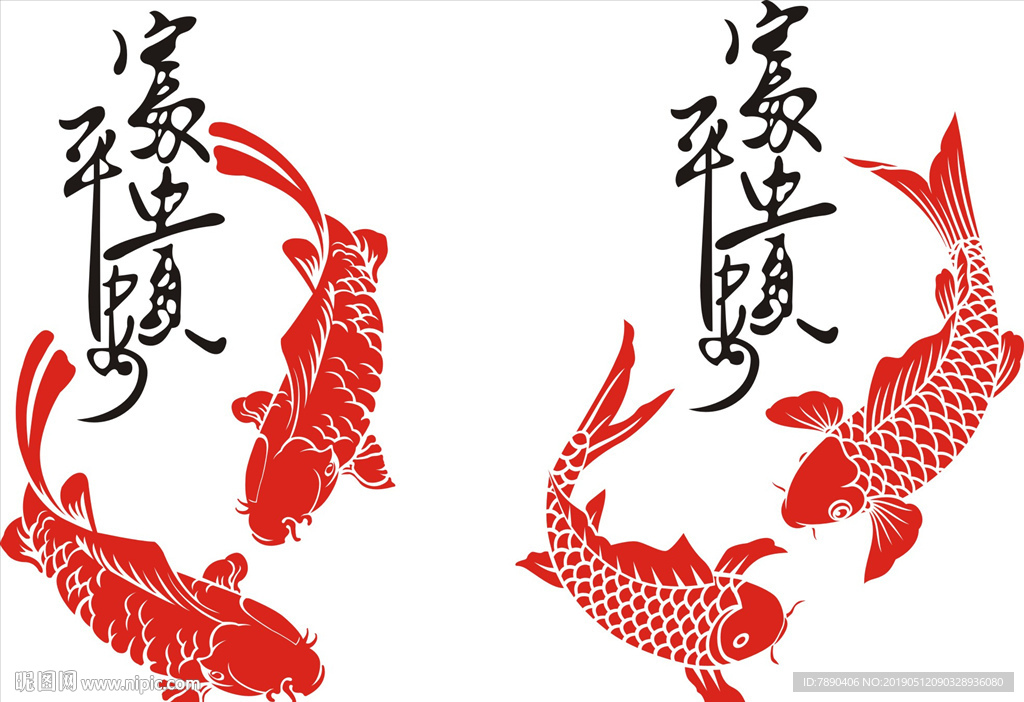 硅藻泥平安富贵年年有鱼