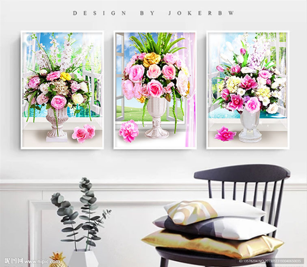 美丽清晨花卉花瓶钻石画十字绣