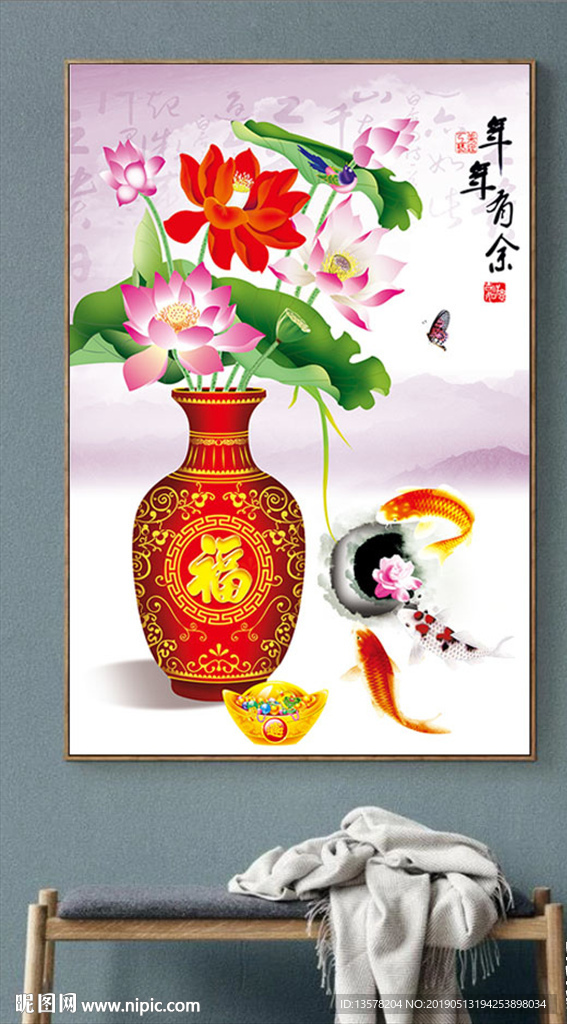 牡丹立体金属花花瓶无框画