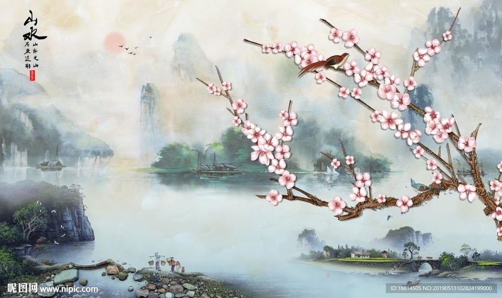 新中式彩雕源远流长梅花背景墙