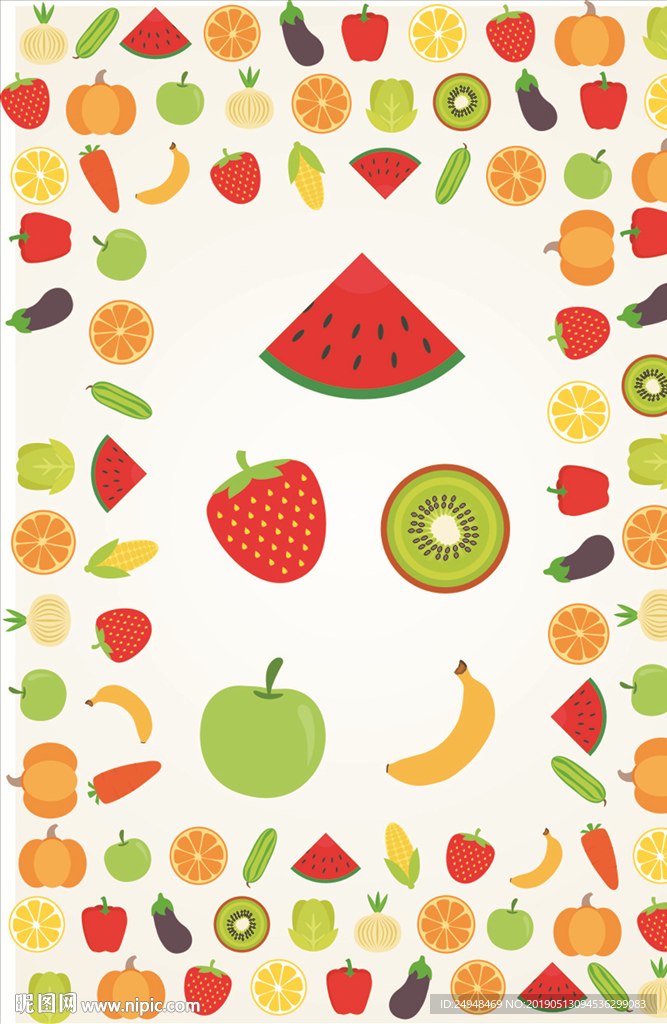 多种水果蔬菜矢量图素材