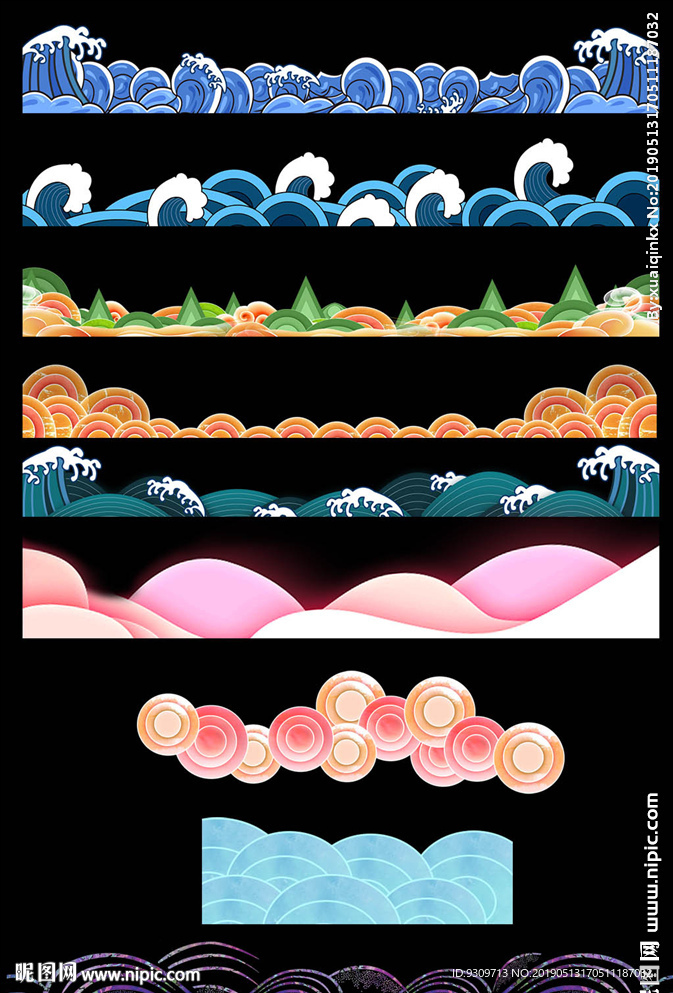 海浪祥云边框素材