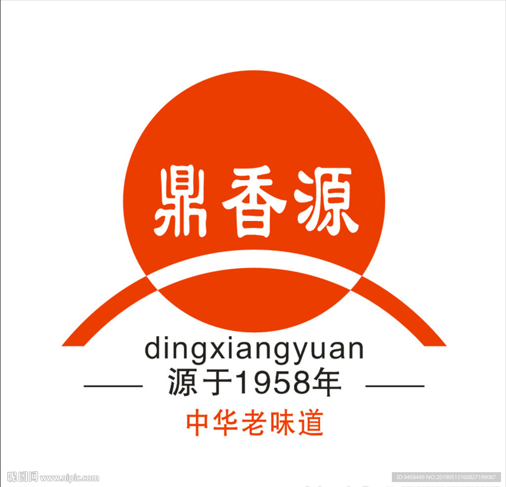 鼎香源标志