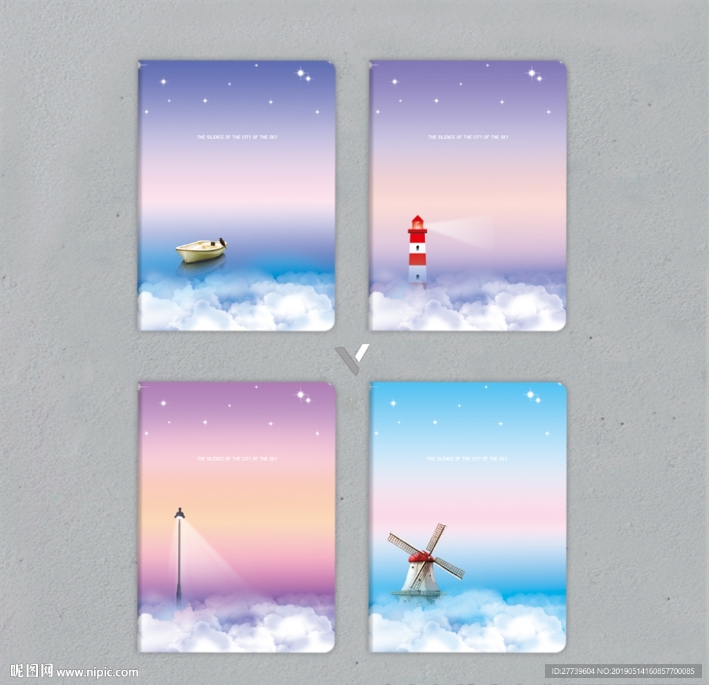 本子封面 天空之城