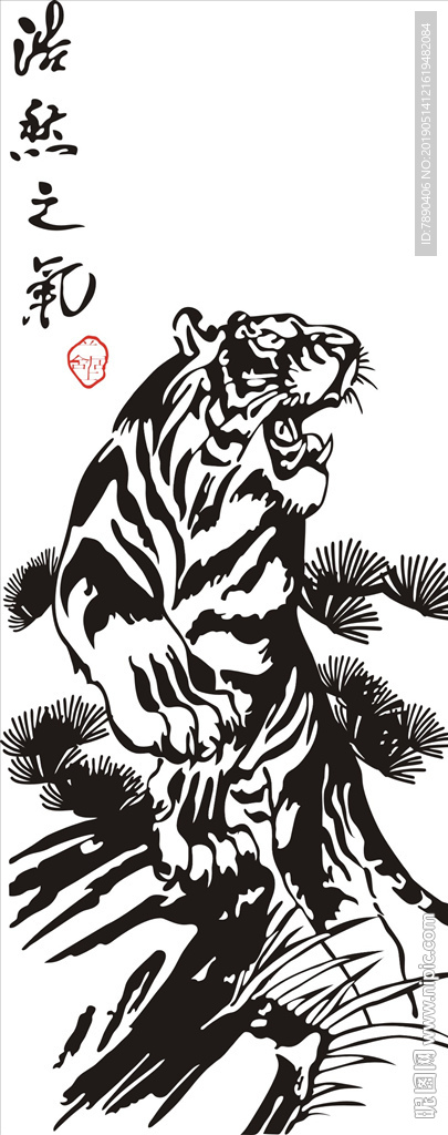 硅藻泥浩然之气老虎