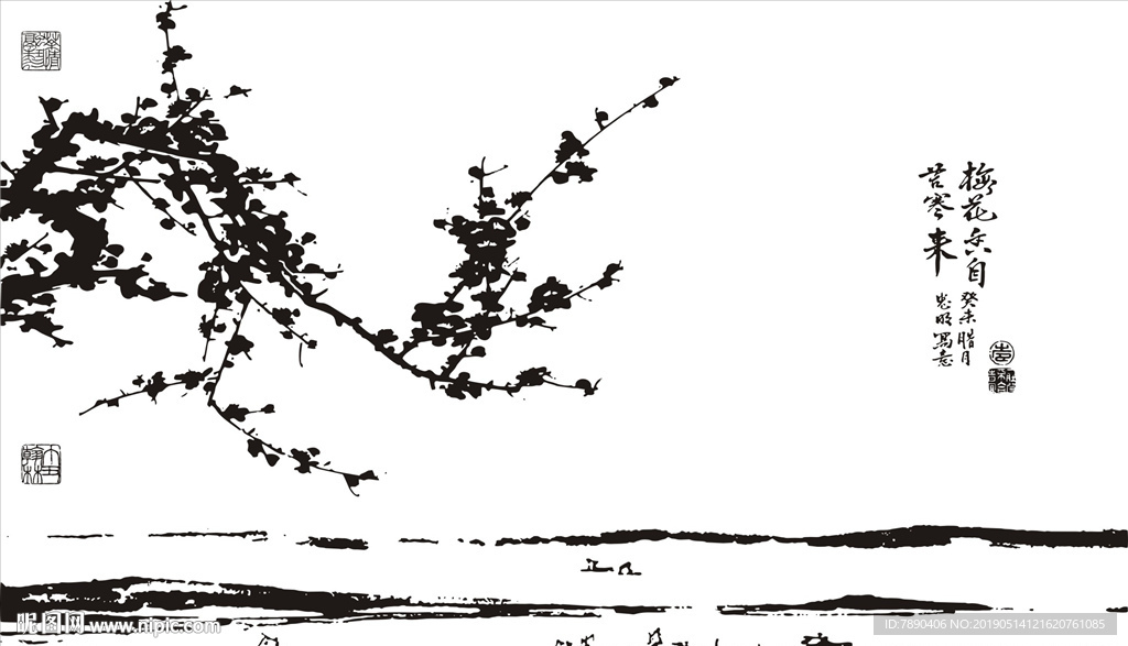 硅藻泥梅花山水画