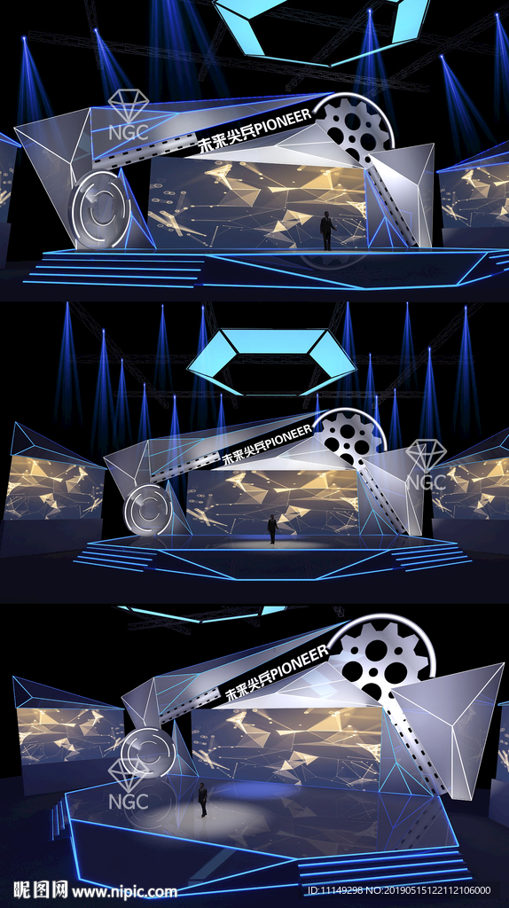 科技 电影节 开机仪式 舞美