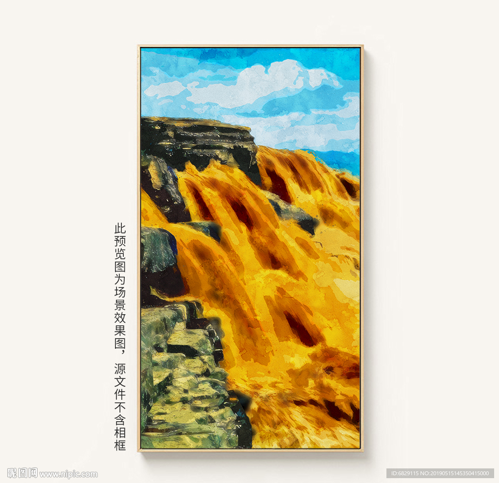 唯美壮观瀑布流水生财装饰画油画