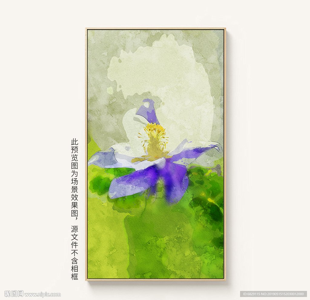现代简约抽象花卉艺术装饰画油画